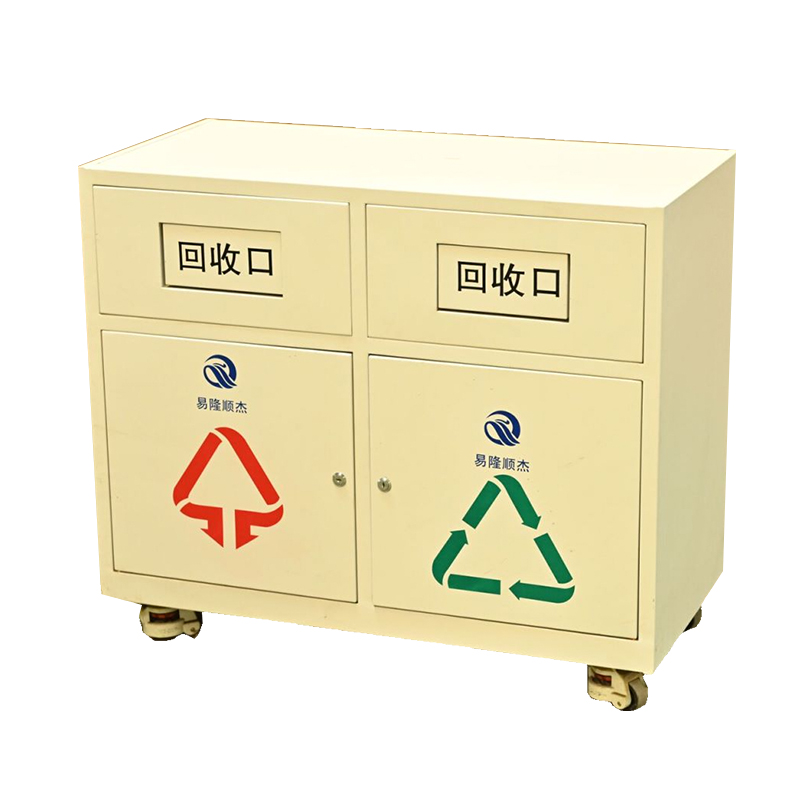 Garbage Recycling Cabinet