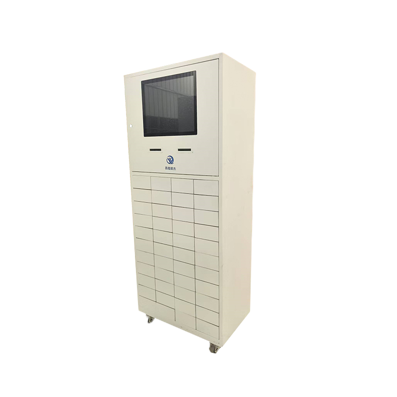 Smart Cargo Cabinet XH010