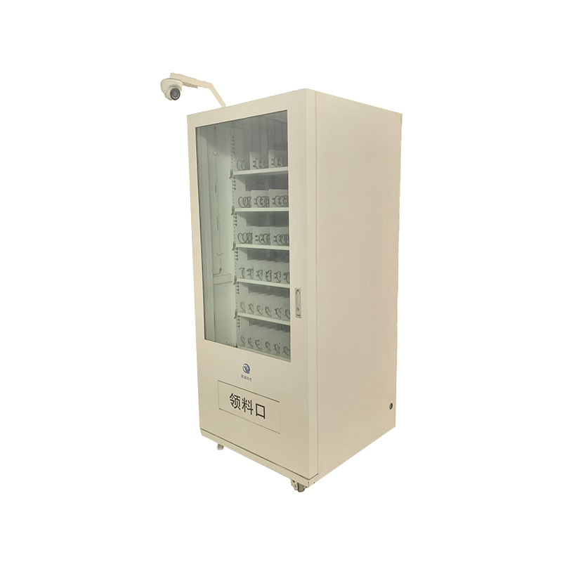 Smart Cargo Cabinet XH009