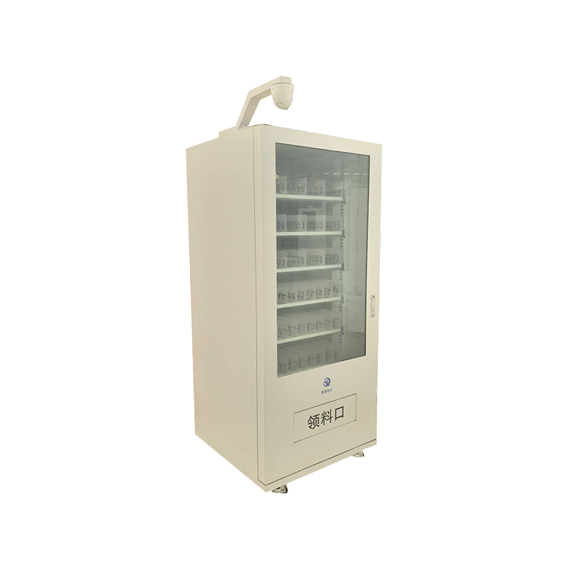 Smart Cargo Cabinet XH009