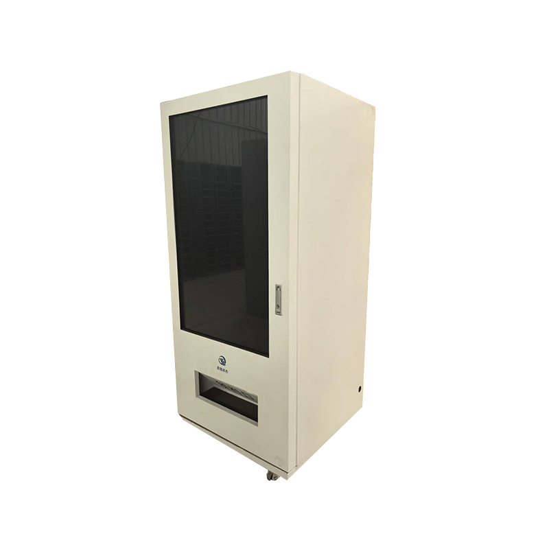 Smart Cargo Cabinet XH009