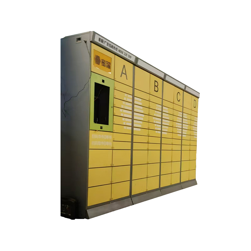 Express Lockers